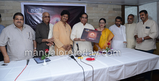 90th birthday celebration of Kashi Mutt seer 2